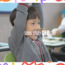 원주삼육초등학교 이미지