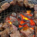 군산갈매기숯불구이 이미지