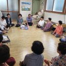 장흥경로당 이미지