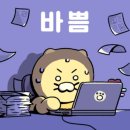 수어 통역사 대비반 이미지