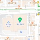 그레이트북스 롯데백화점 부산본점 네이버블로그