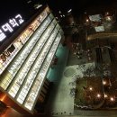 미래재정정책연구원
