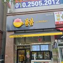 봄봄아뜰리에
