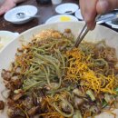 대박육개장얼큰샤브칼국수 이미지