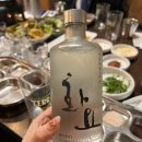 오그리네일 | 서면/전포 네일 '오그리네일'