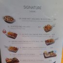 라라코스트(범물점) 네이버블로그