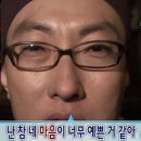 부제리 | 다들 사랑하고.. 감사하고..