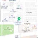 중마당구장 이미지