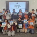 신탄진초교 이미지