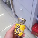 지에스25 광주신우점 이미지