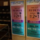 도안숯불갈비 이미지