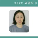 새서울순두부 이미지