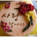 번개커피 - 북구 태전로13길 2-7 | 번개커피