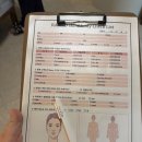 라메드 | 미금역피부관리 라메드에서 관리 받은 후기