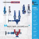 (주)동후인터내셔널 이미지