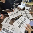 8월 20일 스터디 일지 이미지