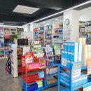 양동열린약국 이미지