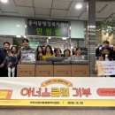 중리동행정복지센터 경기인터넷신문