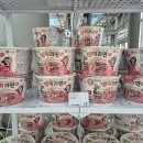 던킨 도넛 횡단보도 | 11월 우기의 다낭여행. 1일차