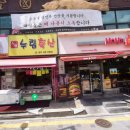 누림축산 이미지