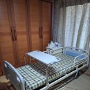 평화의료기 이미지