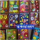 더부러 - 동구 | 더부러