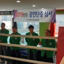 손용득주니어복싱