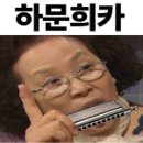 윤실장초밥 - 수원시 장안구 서부로2105번길 13 | 윤실장초밥