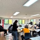 남구장애인복지관 주간보호센터 이미지