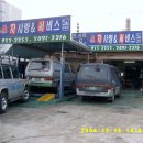 차사랑자동차정비 이미지