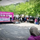 모퉁이 PC 이미지