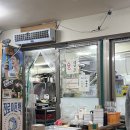 마포왕족발 - 목포시 영산로257번길 21 | 마포왕족발