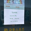 압구정바로보기안과의원 이미지