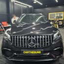 명성카센터 | 운정카센터 벤츠 GLC 350e 스톤칩 테러 완벽 복원 후기