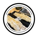 봉천로 사거리 세븐일레븐 앞 | 청주 오창 가성비좋은 오창장어맛집 일품집 방문후기