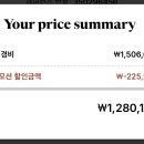 다은메드 이미지