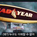 사월팔일