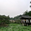 선교장 앞 이미지