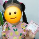 제이엠유치원 이미지