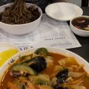 장원반점 이미지