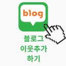 상주한우마굿간 이미지