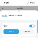 프로렌탈