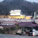 진도횟집해녀소녀식당 이미지