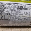 농업회사법인 골드아이 유한회사 이미지