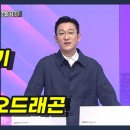 에이치리테일