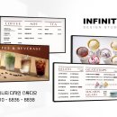 디자인카페 - 강남구 | 디자인카페