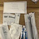 넘버25경주