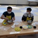 나전중학교 이미지