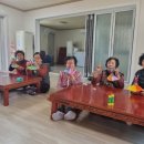 은풍면 경로당 이미지