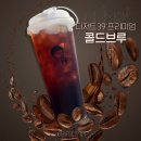 삼구프라자 이미지